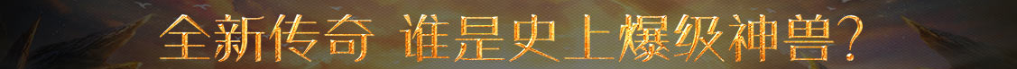 投资网股票热点